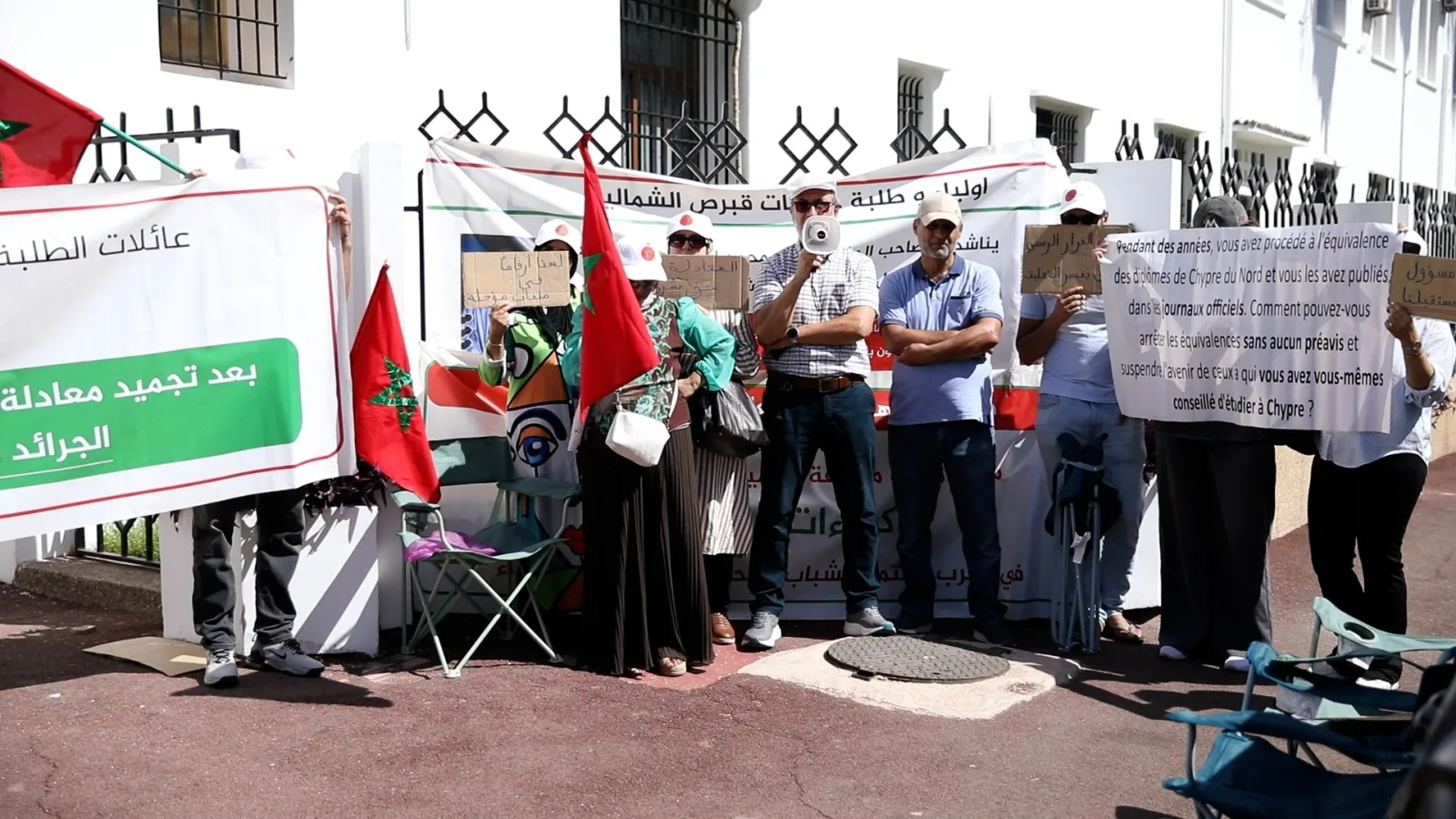 طلبة وخريجو جامعات قبرص الشمالية يطالبون بإعادة تفعيل معادلة شهاداتهم