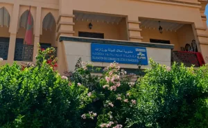 تأخر ملفات عقارات ورزازات وزاكورة وتنغير يثير استياء المرتفقين