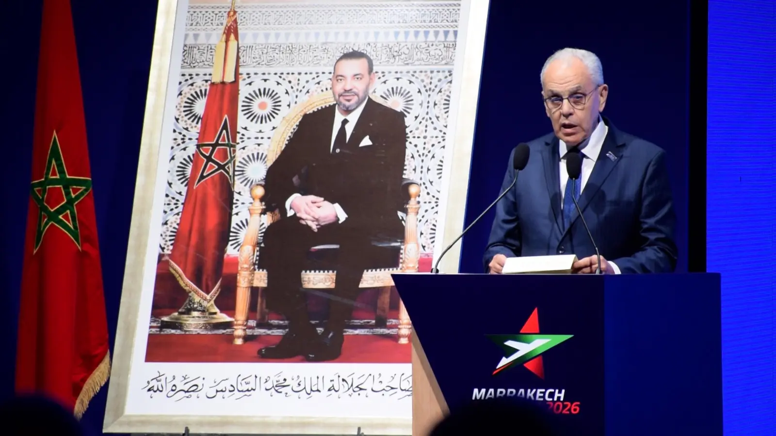لوديي: الأمن السيبراني ضرورة استراتيجية لحماية التحول الرقمي بالمغرب