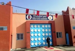 اعتقال مساعد تربوي بورزازات على خلفية اتهامات بالتحرش بقاصر