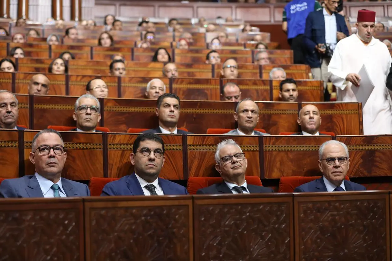 المحكمة الدستورية تتولى تجريد 11 وزيرا من عضوية البرلمان