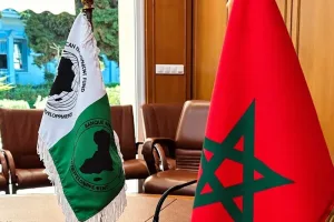 البنك الإفريقي للتنمية يصدر أول سنداته بالدرهم المغربي بقيمة مليار درهم