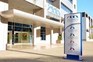 الصندوق المغربي للتقاعد يصرف معاشات أكثر من 6800 متقاعد جديد