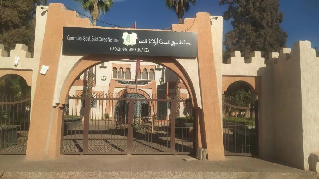 إقليم الفقيه بن صالح : تحالف اليسار بسوق السبت يطالب بإنهاء سرية دورات المجلس الجماعي