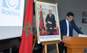 وجدة :    من طوابير الانتظار إلى زر الرقمنة … “رخص شبكات” تُدخل خدمات الماء والكهرباء بالشرق عصر المنصات !