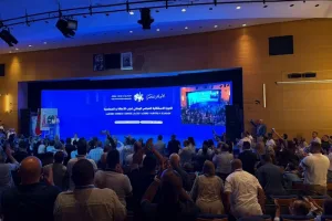 المجلس الوطني للبام يعقد دورة استثنائية لتقييم الانتخابات وحسم توجهات الحكومة