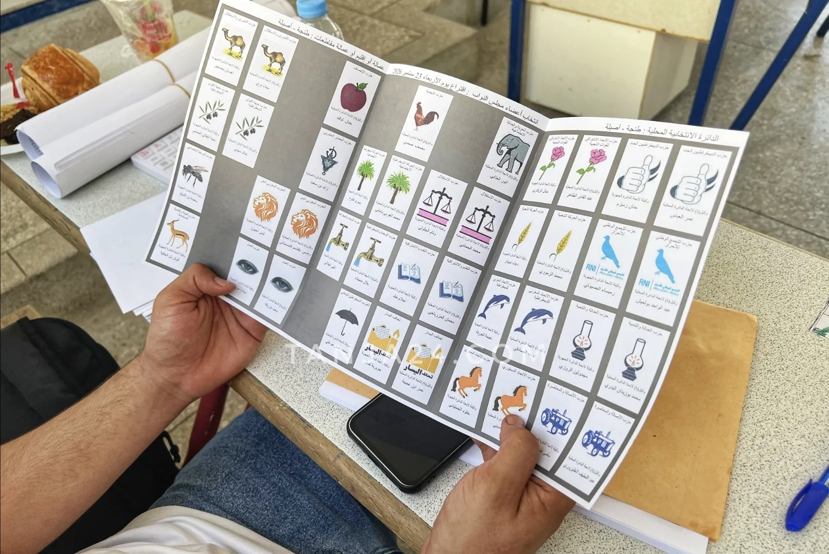 أحزاب بطنجة تستعد لاحتمال إعادة الانتخابات بعد قضية الصاك والأوراق المزورة