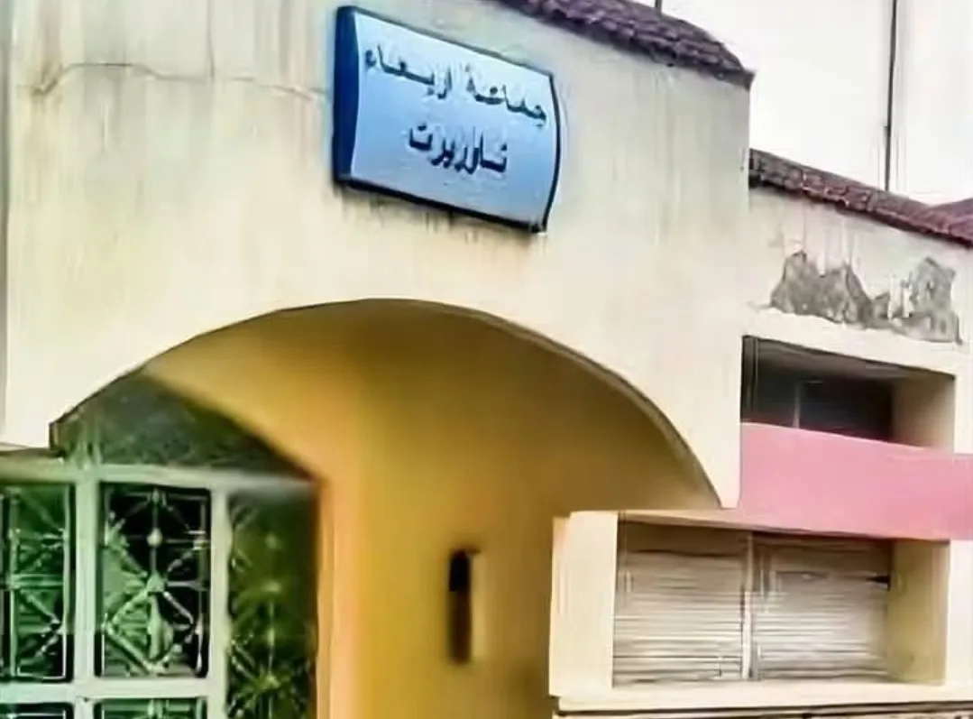 الحسيمة :    أزمة داخل المجلس الجماعي لأربعاء تاوريرت … مستشار يتهم الرئيس بخرق القانون والانسحاب احتجاجاً على تمرير الميزانية