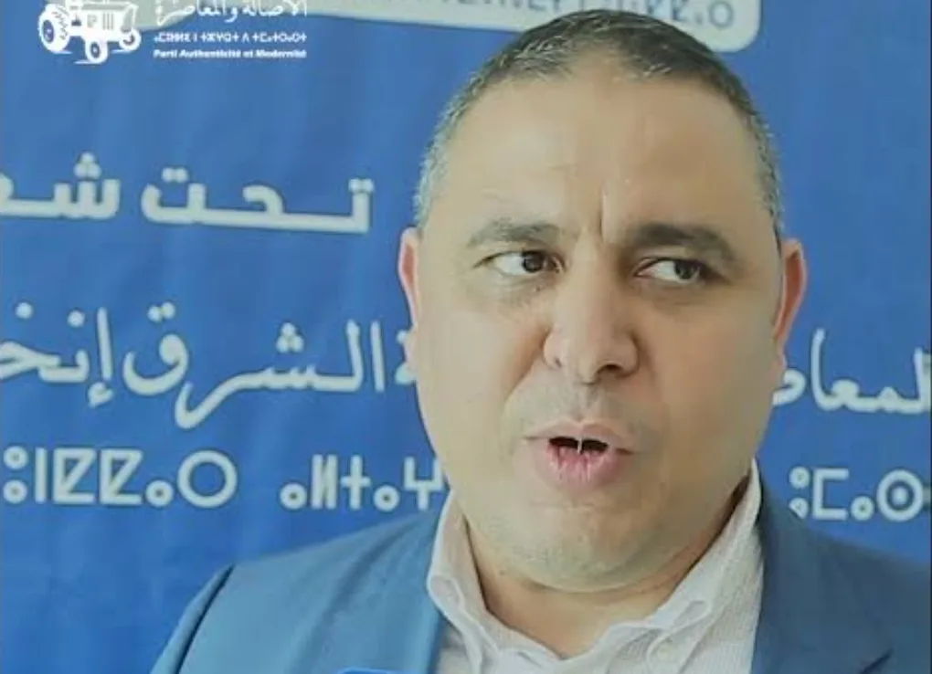 الناظور :     مجعيط يكشف عن خطة جديدة لتعزيز حضور “البام” بالإقليم
