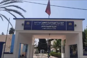 زلزال داخل تعليم الناظور … النقابة تفجّر “فضيحة التدبير” وتعلن المواجهة: اعتصام داخل المديرية واتهامات تهز عرش المسؤول الإقليمي!