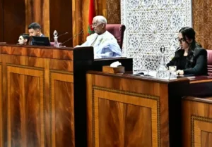 بايتاس والشناق وبووانو وأوزين نوابا لرئيس مجلس النواب
