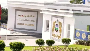 الحسيمة :    أربع ساعات من الانتظار للقاء مسؤول بعمالة الإقليم … هل تتحول شعارات تقريب الإدارة من المواطن إلى واقع ملموس؟