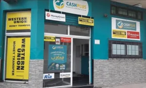 الناظور :     توقيف شخص متهم بقرصنة معطيات بنكية لشركة تحويل أموال وسحب مبالغ من وكالات متعددة !