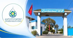 الدريوش … ساكنة تمسمان تطالب بتوضيح قانونية عدادات الماء وتأهيل شبكة التوزيع قبل إطلاق عمليات ربط جديدة