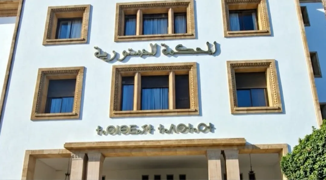 الدريوش :     طعون انتخابية تلاحق الفائزين الثلاثة في الانتخابات التشريعية وتضع النتائج أمام المحكمة الدستورية