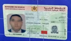 أسرار المغاربة الإدارية في العراء … أكثر من 650 ألف سجل من “وثيقة” معروض للبيع في الإنترنت المظلم !