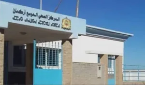 الناظور :      البرلمانية حوليش تسأل وزير الصحة عن محدودية الخدمات الصحية بجماعة أركمان