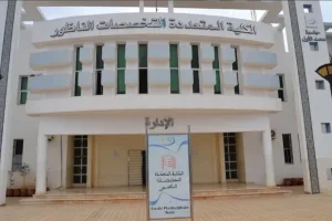 الناظور :      شبهات تضارب المصالح تلاحق مباراة توظيف بشعبة الجغرافيا بكلية الآداب … مطالب بفتح تحقيق عاجل
