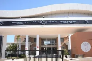 قضية السمسرة في ولوج الماستر بسطات تنتهي بإيداع مسؤول جماعي السجن