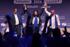 قيادات البام تضع سيرها الذاتية لنيل حقائب في حكومة المنصوري