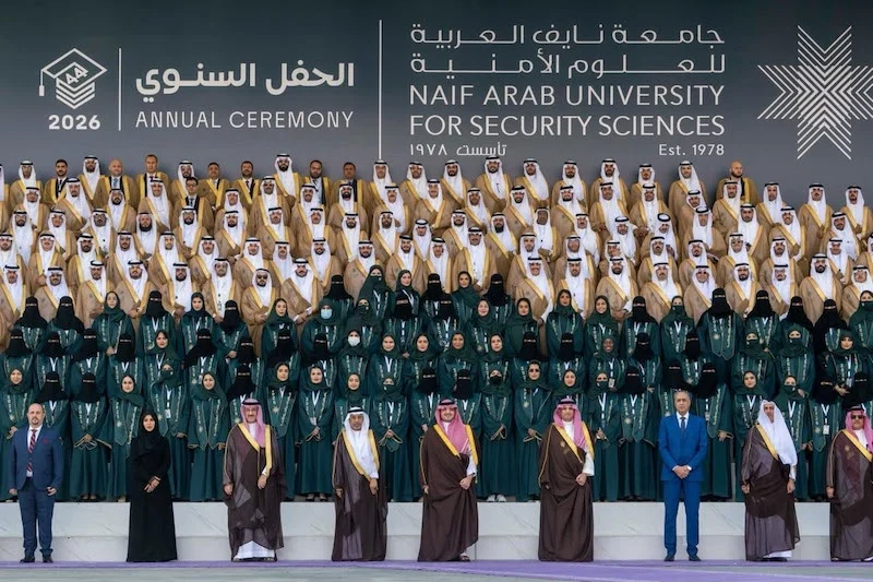حموشي يشارك بالرياض في الاجتماع الـ52 للمجلس الأعلى لجامعة نايف الأمنية
