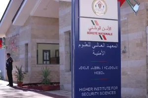 حموشي يعيد هيكلة مؤسسات التكوين الأمني ويعزز البحث الجنائي