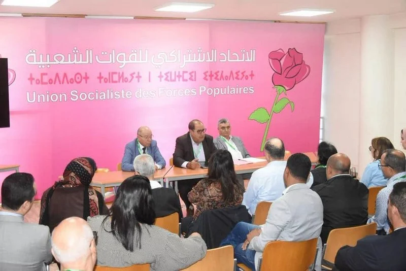لشكر يربط مشاركة الاتحاد الاشتراكي في الحكومة المقبلة بتعاقد سياسي واضح