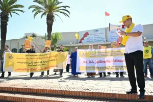 موظفو كلية الطب والصيدلة بالدار البيضاء يحتجون ويهددون بالتصعيد