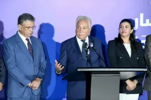 التقدم والاشتراكية يحيل قرار المشاركة في الحكومة على لجنته المركزية