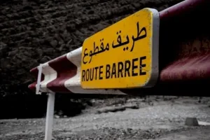 انقطاع مؤقت للطريق الجهوية 401 بخميس أنجرة لأربعة أيام