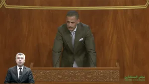 ملال يطالب بالتحقيق في مصير 280 مليار درهم وينتقد حصيلة الحكومة
